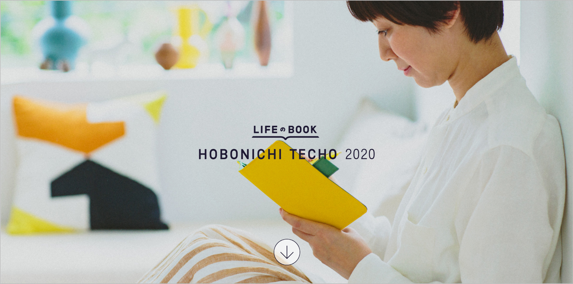 hobonichi techno landing page missing navigation elements examples