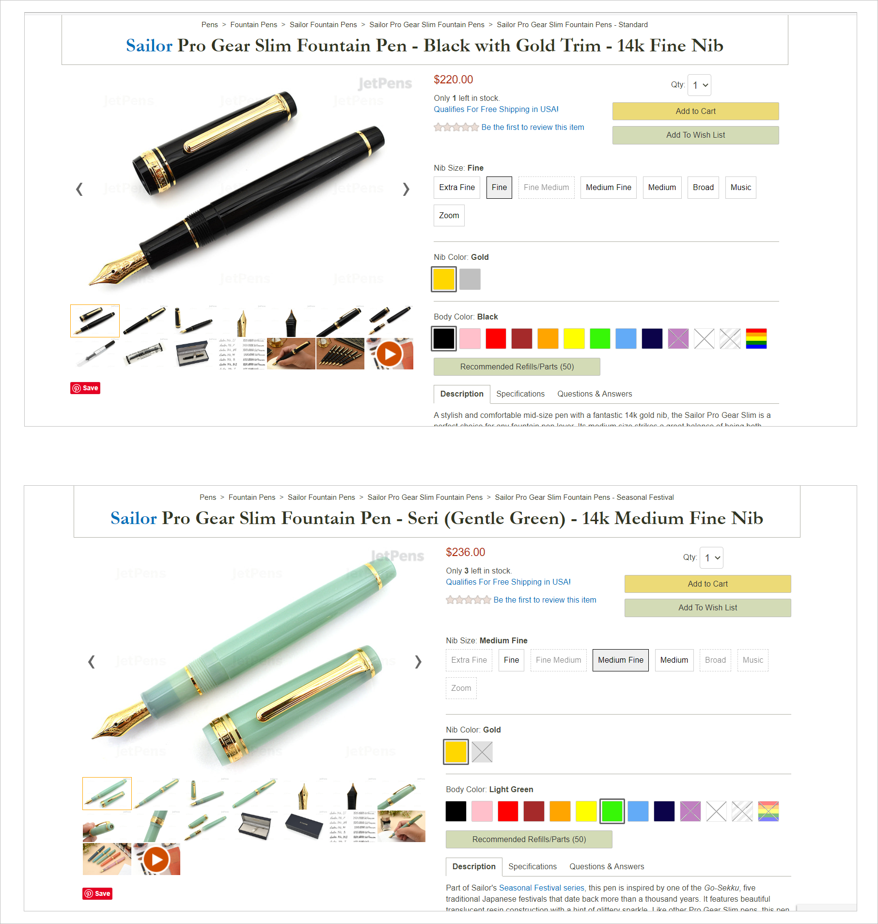 E-commerce product images best practice example - Collage of PDPs for two variants of a Sailor fountain pen