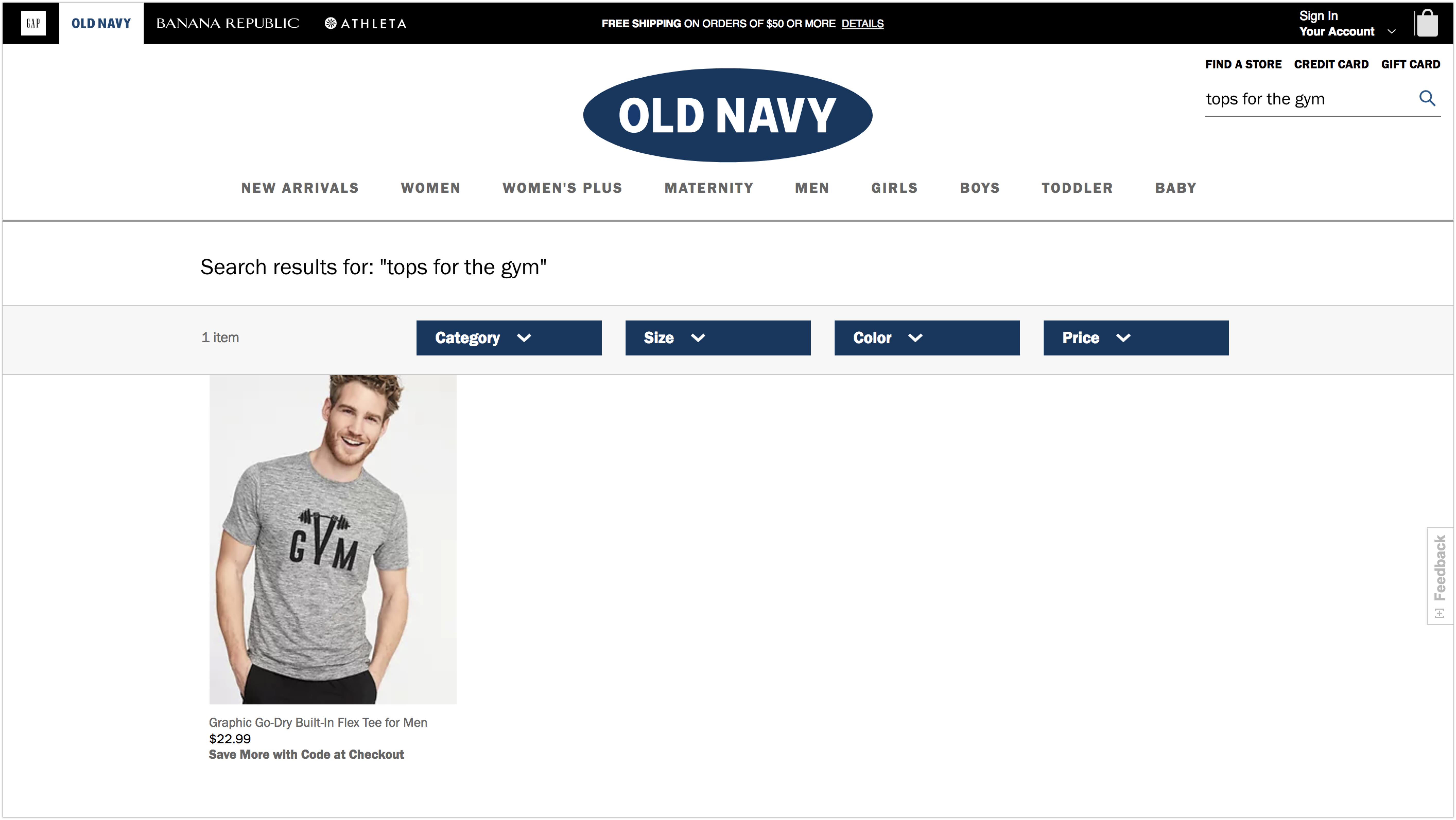 oldnavy on-site search for gym tops