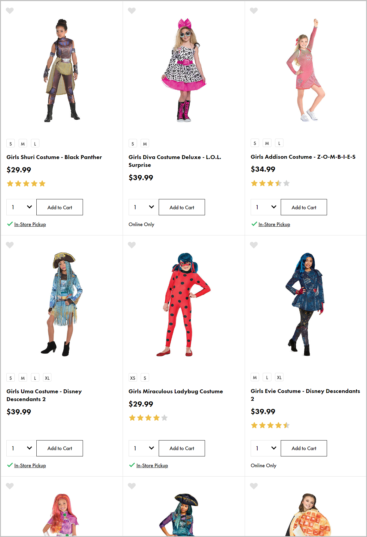 A category page on PartyCity.com - some products have star ratings, while others have none. 