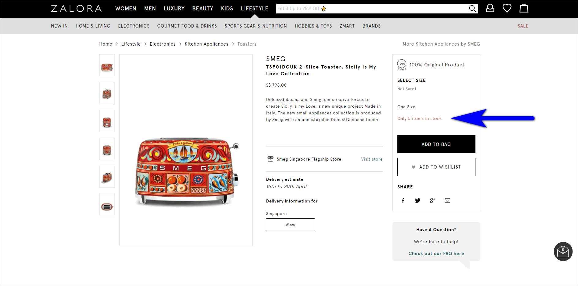 scarcity marketing - showing limited availability example - zalora.com.sg's product detail page for a smeg dolce & gabbana toaster indicates that there are 